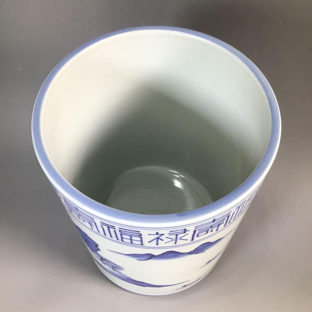 Ｎ６３４　水指　『京焼』『平安　手塚祥堂造』『染付山水文』　共箱　茶道具