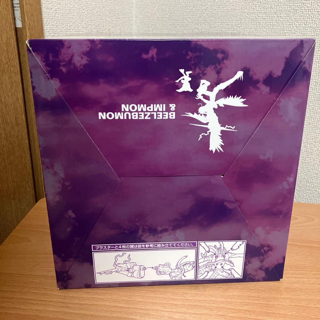 ベルゼブモン G.E.M. フィギュア デジモン ベルゼブモン＆インプモン