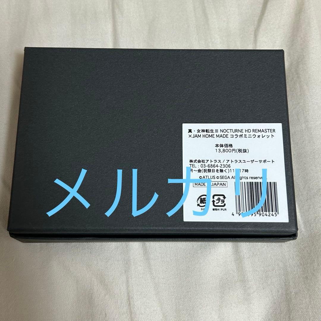 真・女神転生Ⅲ NOCTURNE HD REMASTER コラボミニウォレット