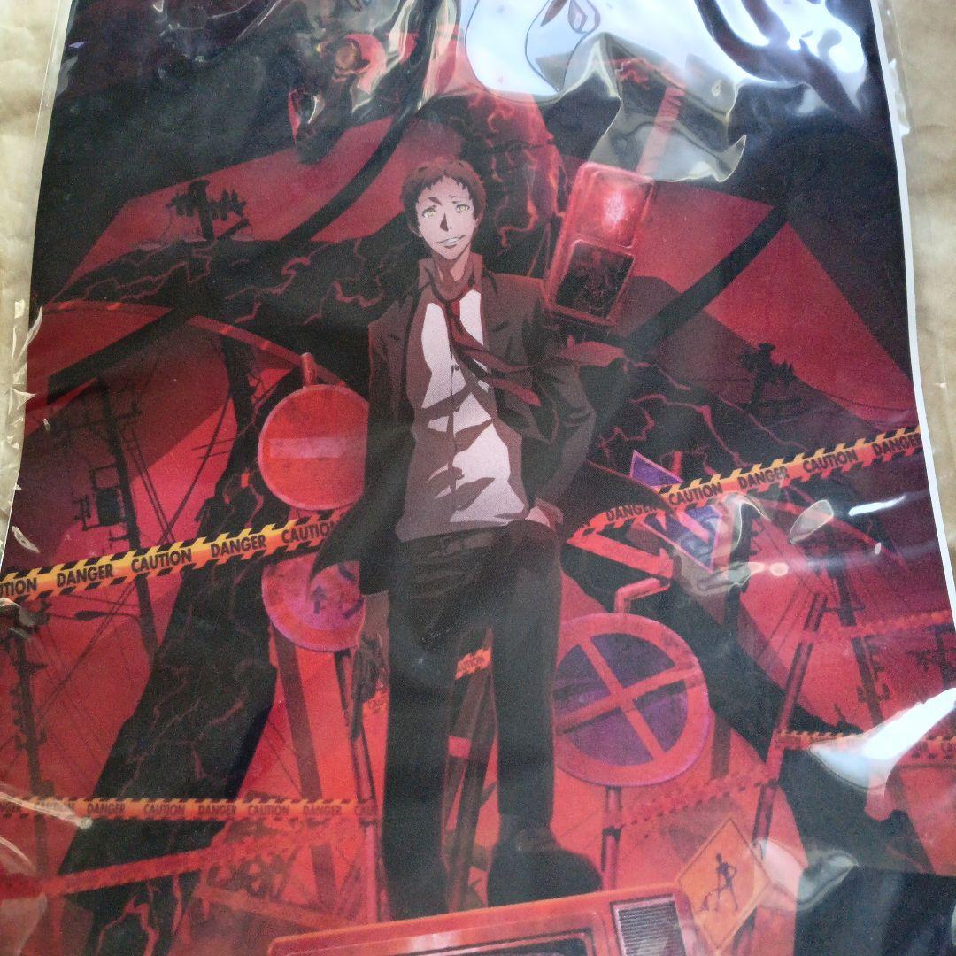 ペルソナ4　グッズ　ペルソナ4　デスクマット　ATLUS　グッズ　足立透　グッズ