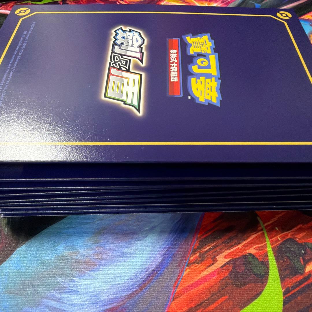 ポケモンカード　台湾版 5周年記念BOX プロモセット