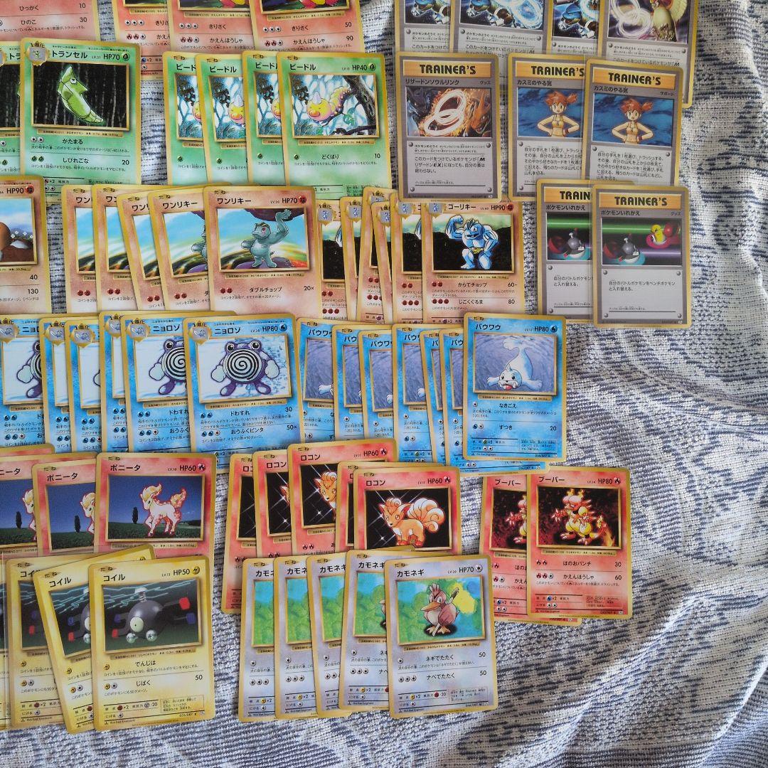 ポケモンカード CP6 20th Anniversary まとめ売り