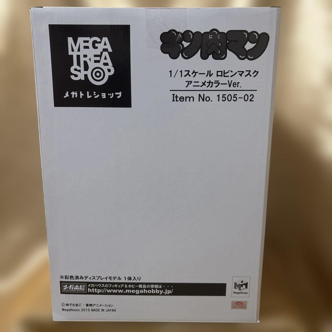 値引き有り！キン肉マン 1/1スケール ロビンマスク アニメカラー