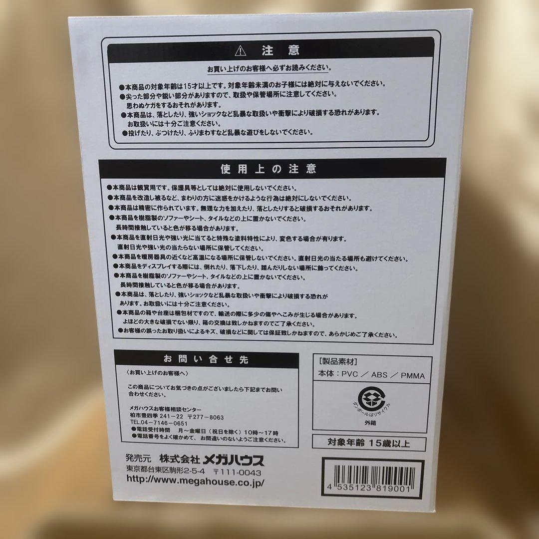 値引き有り！キン肉マン 1/1スケール ロビンマスク アニメカラー