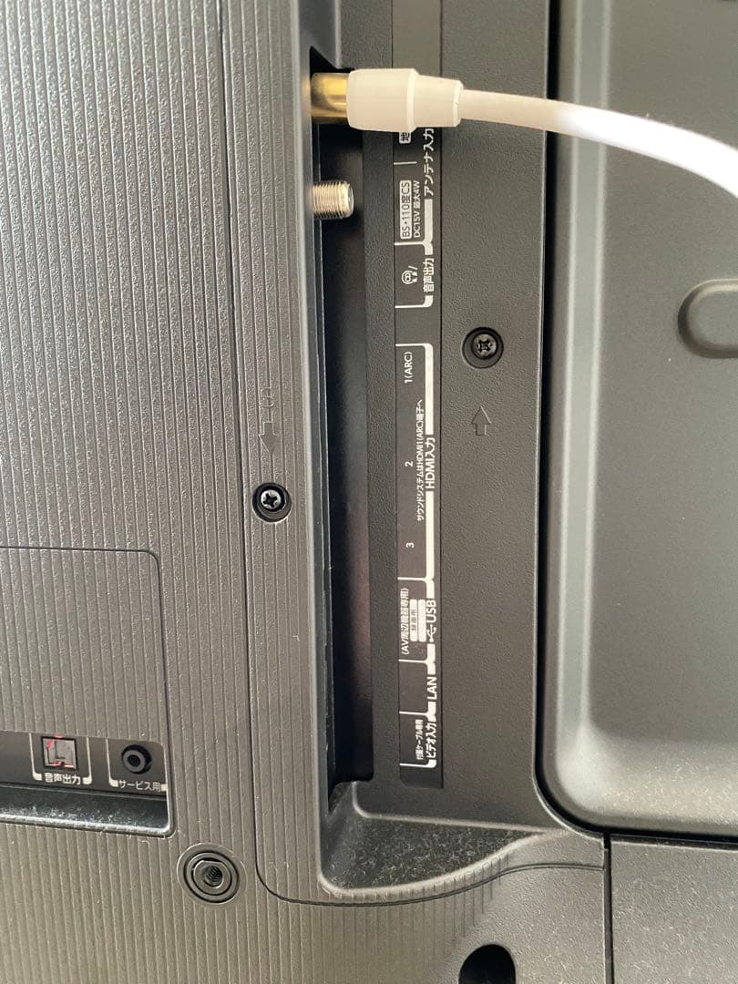 TOSHIBAレグザ４K対応☆50型☆値引あり