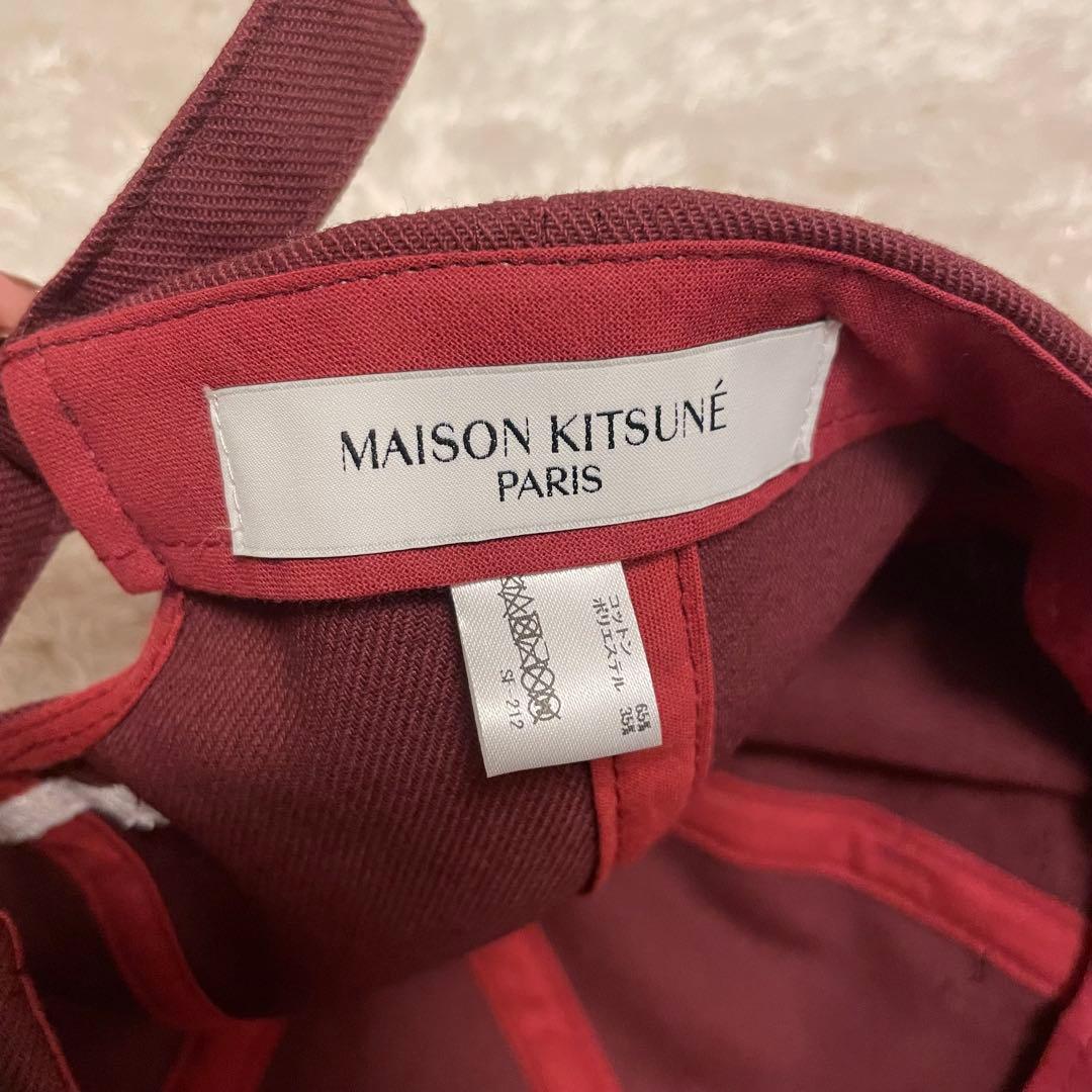 【希少】メゾンキツネ ドレスドフォックス cap ユニセックス　バーガンディ