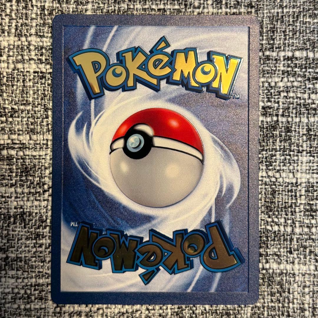 【海外版】ポケモン 25th メタルカード ピカチュウ & リザードン