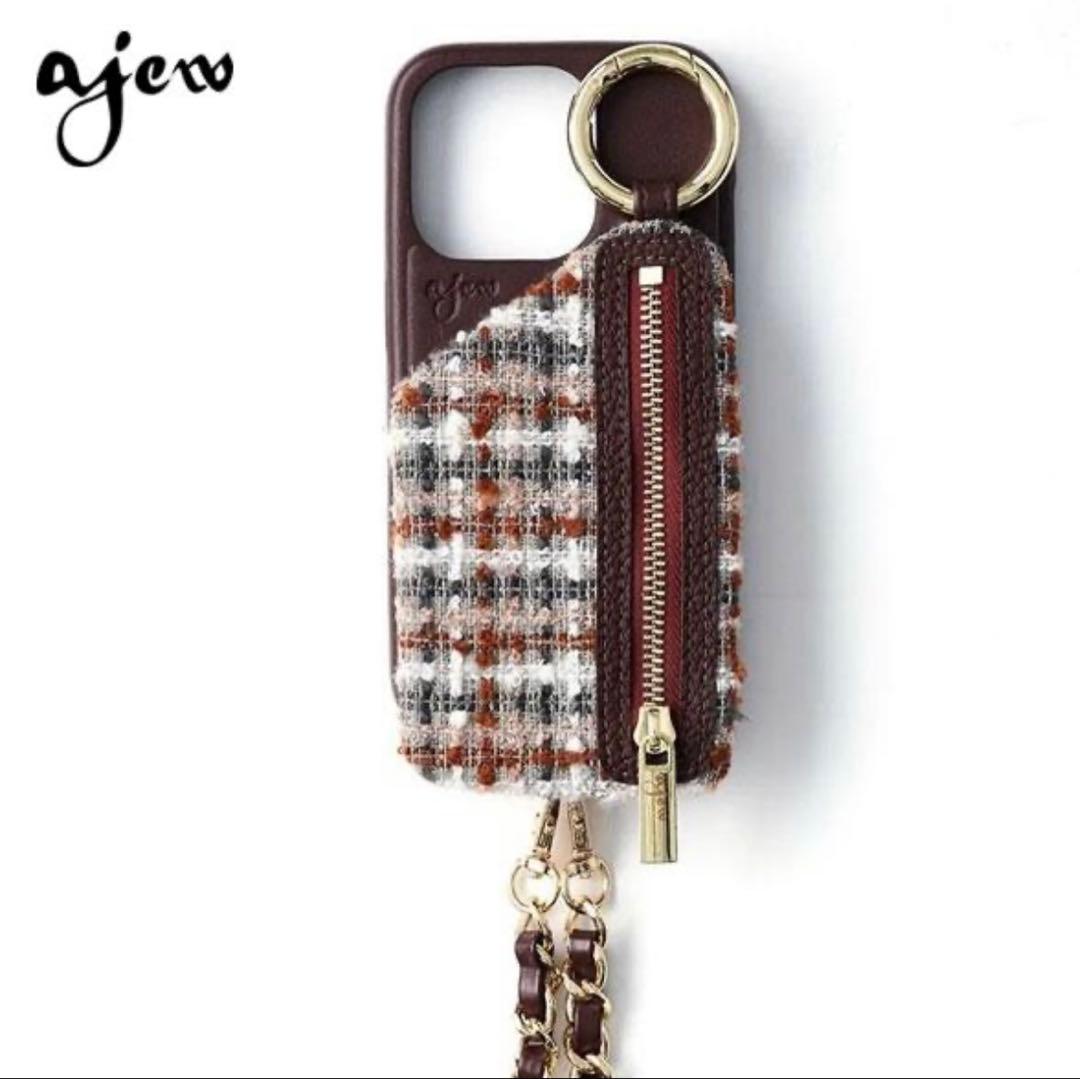 ajew ブラウン iPhoneケース チェーン付き