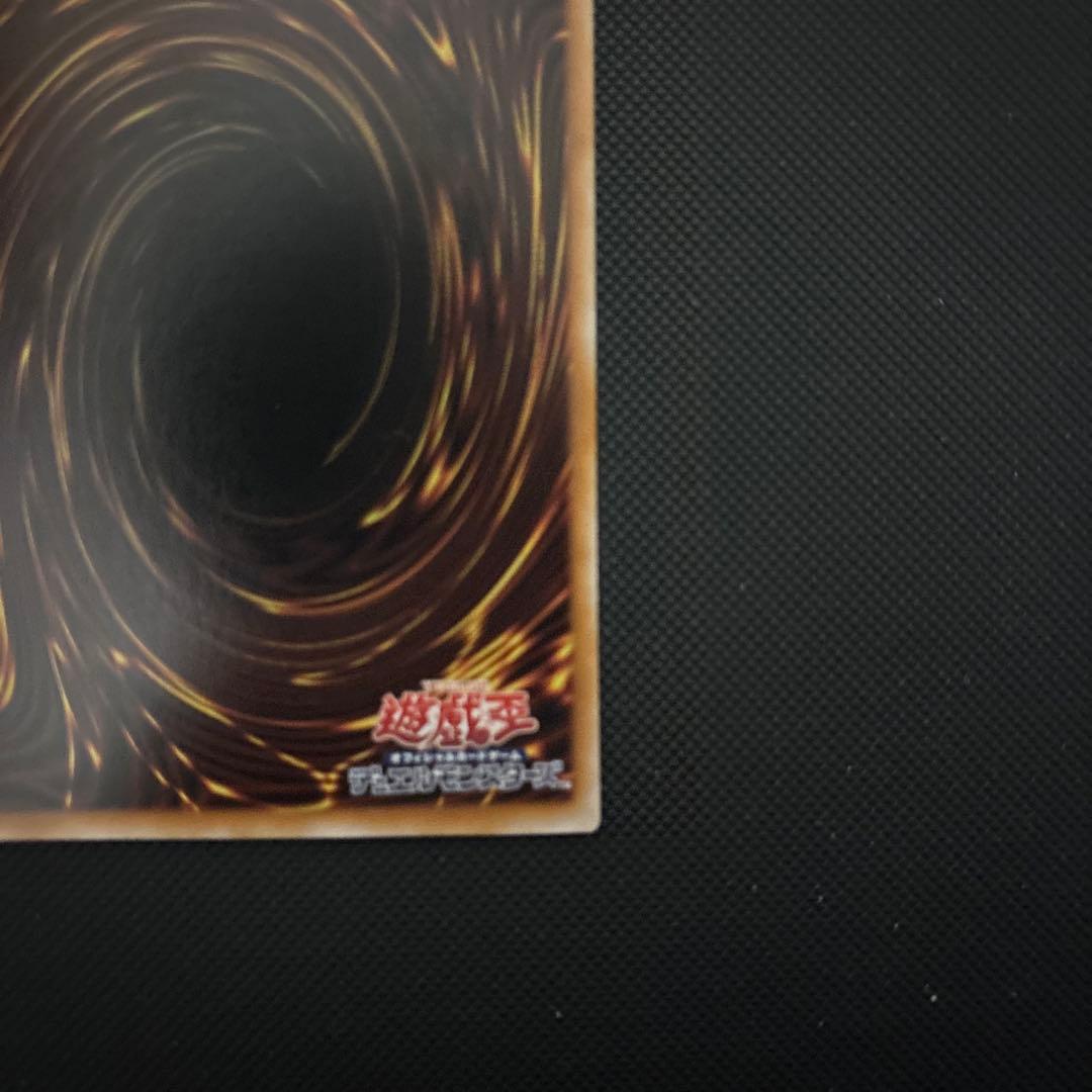 エクソシスターカルマエル　プリズマ