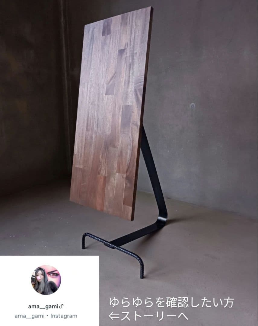 ゆらゆら揺れるアイアン看板