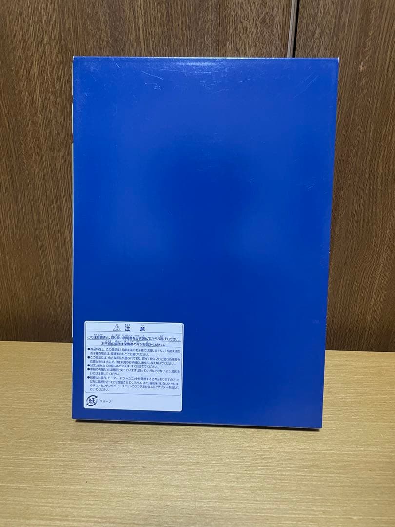 TOMIX 92603 92604 92605 200系 東北新幹線(H編成)