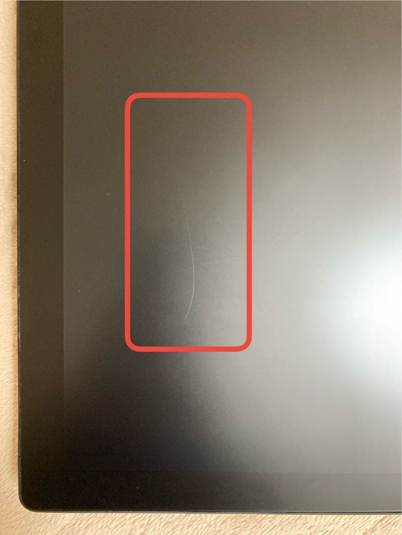 液タブ・ペンタブ Wacom cintiq pro 17