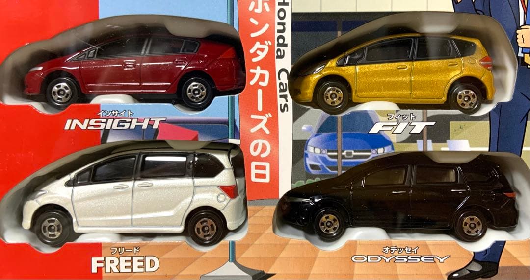 トミカ　ホンダ カーズセット