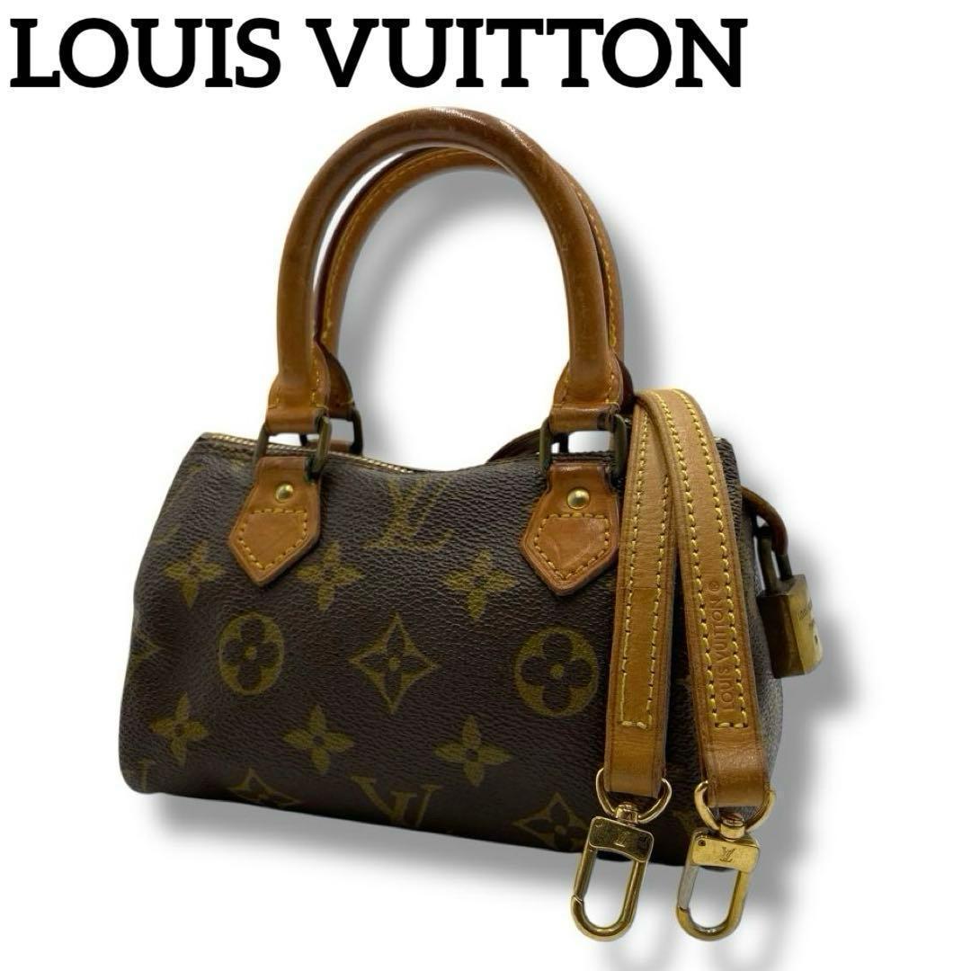 美品 ルイヴィトン モノグラム ナノ スピーディ ショルダーバッグ ビンテージ