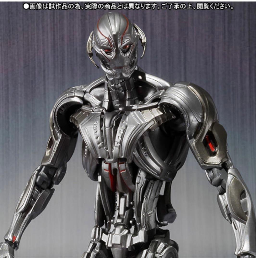 【アイアンマンSHフィギュアーツ 】ウルトロン　プライム