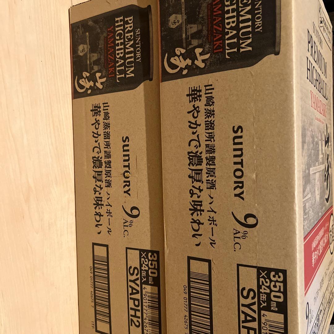 PREMIUM HIGHBALL YAMAZAKI 350ml ダンボール 2箱