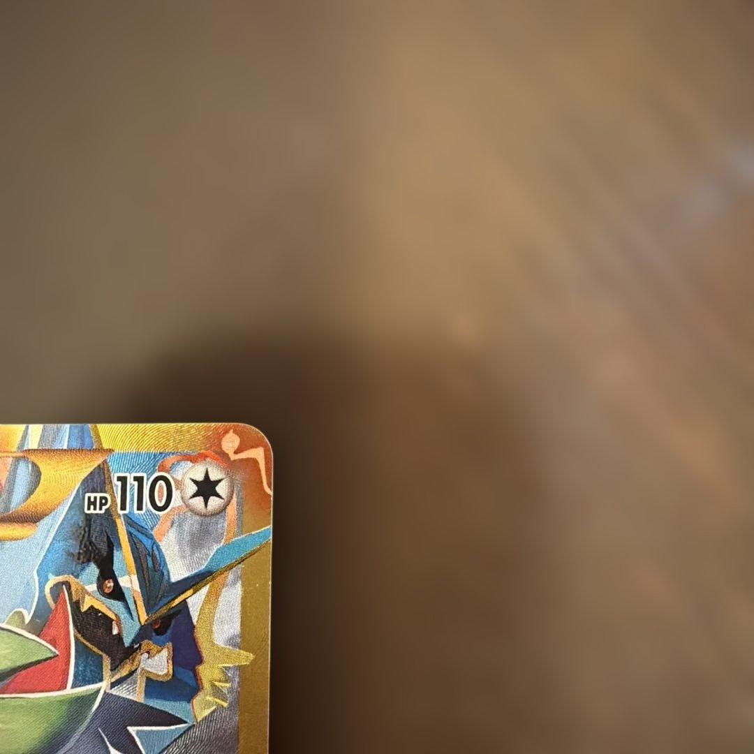 シェイミEX THE BEST OF XY 188/171