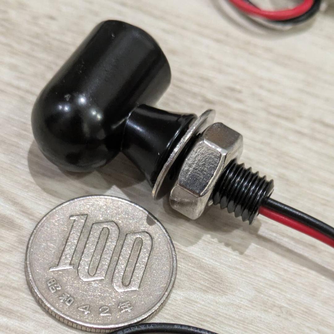 ミニLEDウインカー　ケラーマン Kellermann　極小 管073000