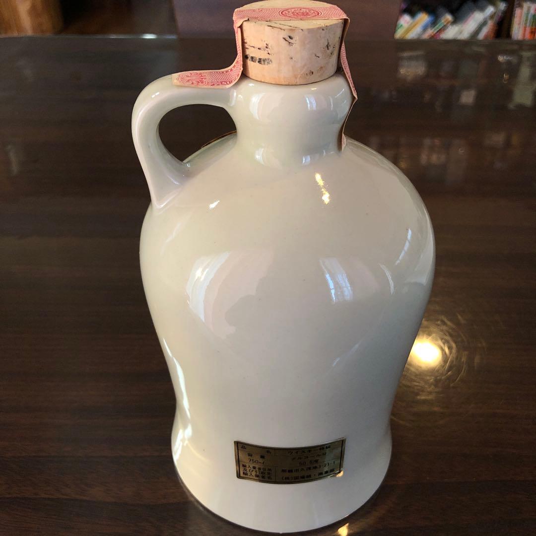 未開封 Henry McKenna 10年 シングルバレル 陶器　101プルーフ