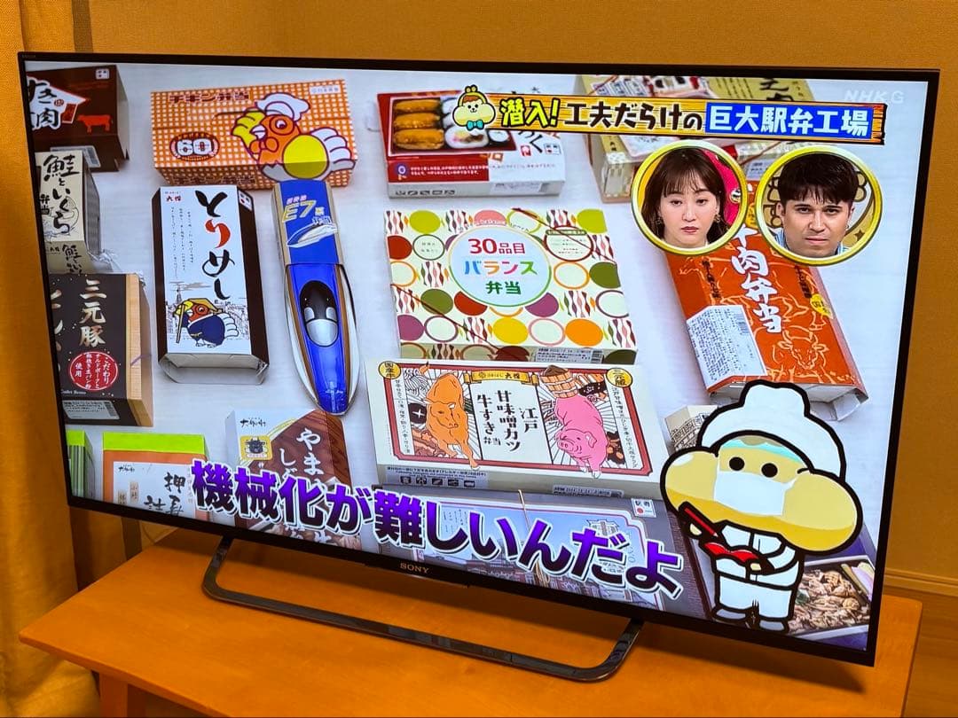 SONY BRAVIA KJ-49X8500C 49インチ液晶テレビ