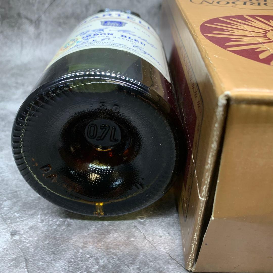 J105 MARTELL CORDON BLEU マーテルコルドンブルー旧ラベル