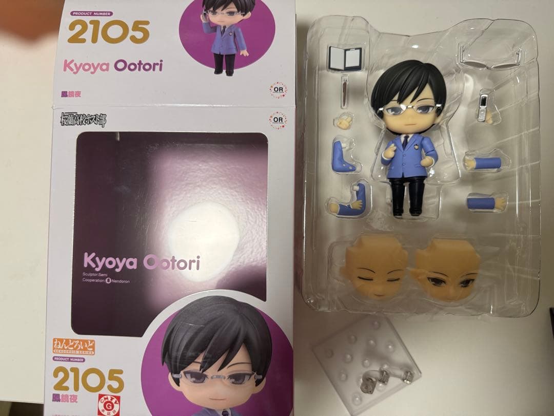 桜蘭高校ホスト部　ねんどろいど　セット