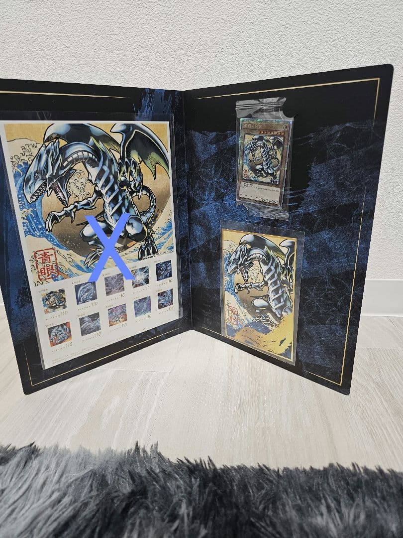 青眼の白龍 浮世絵風 限定OCGカードセット　郵便局　Yu-Gi-Oh!