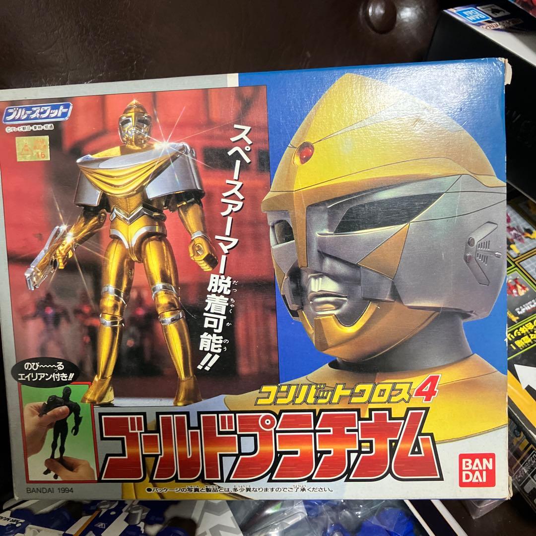 コンバットクロス4 ゴールドプラチナム　ブルースワット