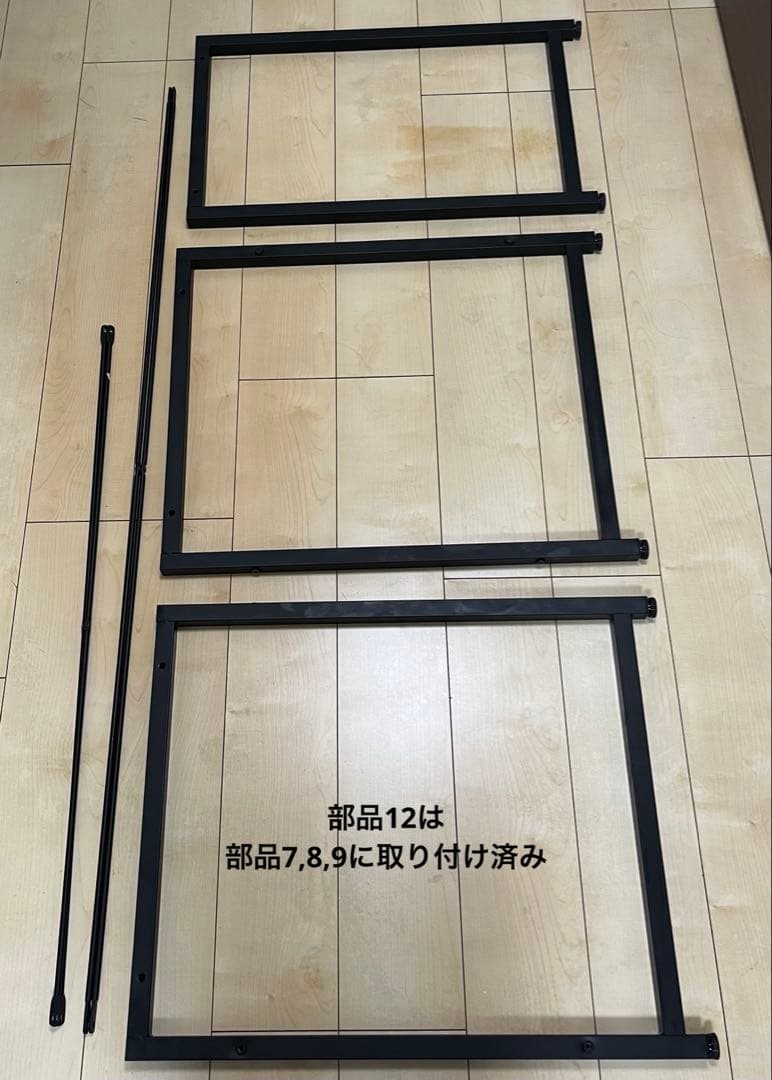 【♥】　L字 パソコンデスク サンワダイレクト製