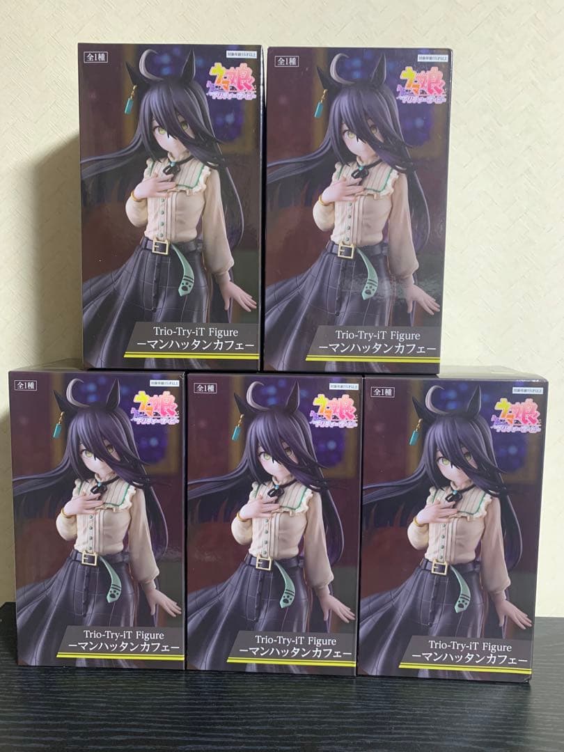 ウマ娘 プリティーダービー マンハッタンカフェ フィギュア 5個