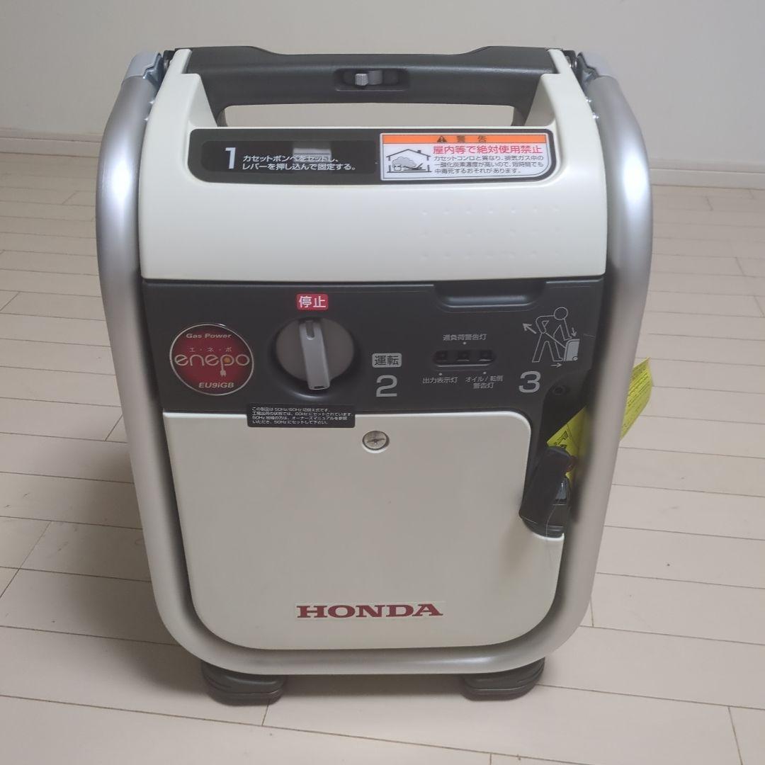 【未使用！】HONDA EU9iGB カセットボンベ ポータブル発電機