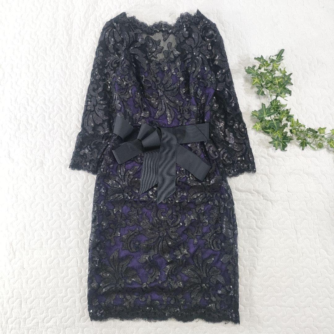 美品✨タダシショージ　レース×スパンコール　ワンピースドレス　ベルト　黒×紫