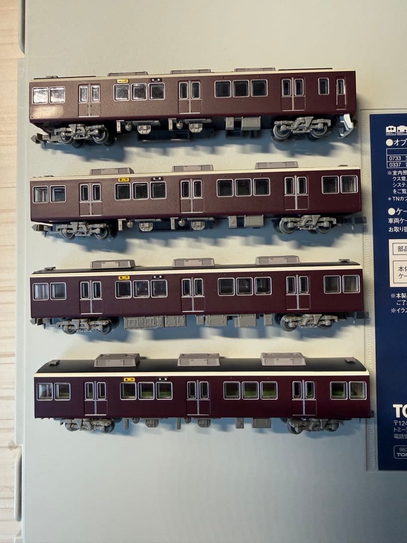 阪急8000系 鉄コレ