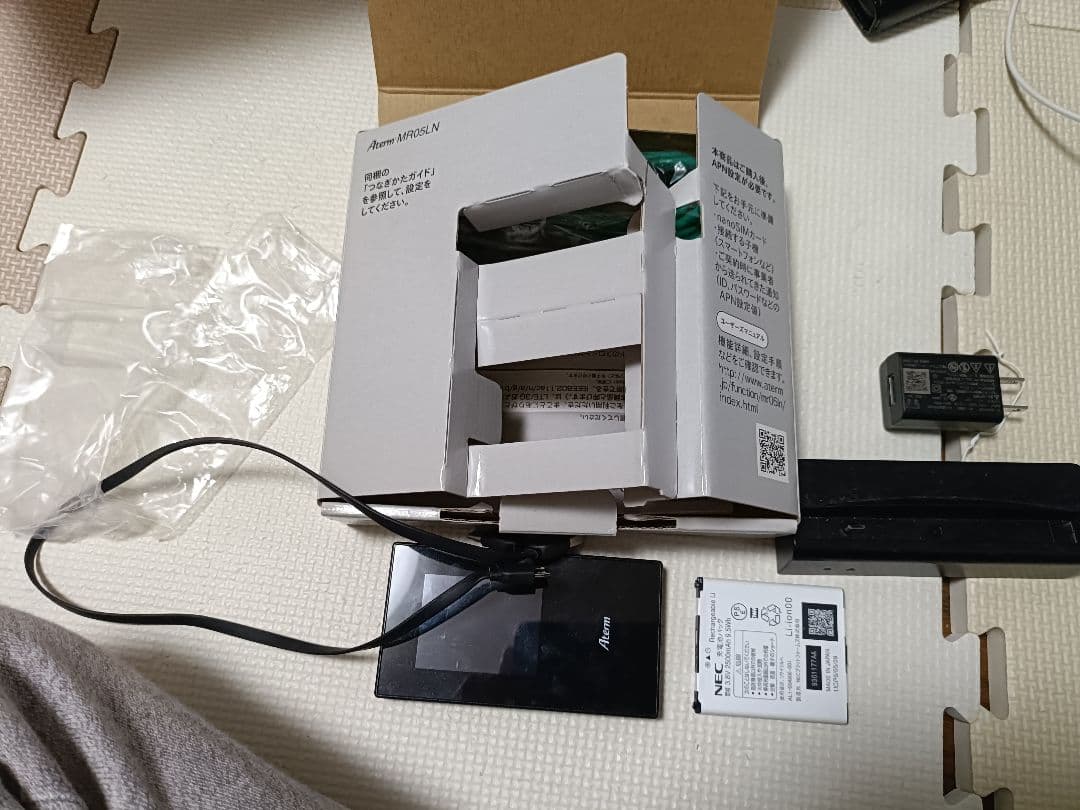 NEC Aterm MR05LNモバイルルーター クレードルセット