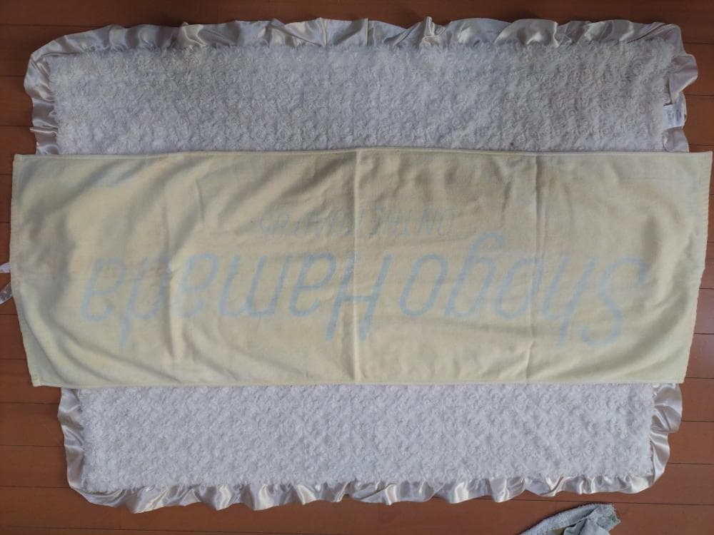 浜田省吾　'85・'86バスタオル＆'86Ｔシャツ