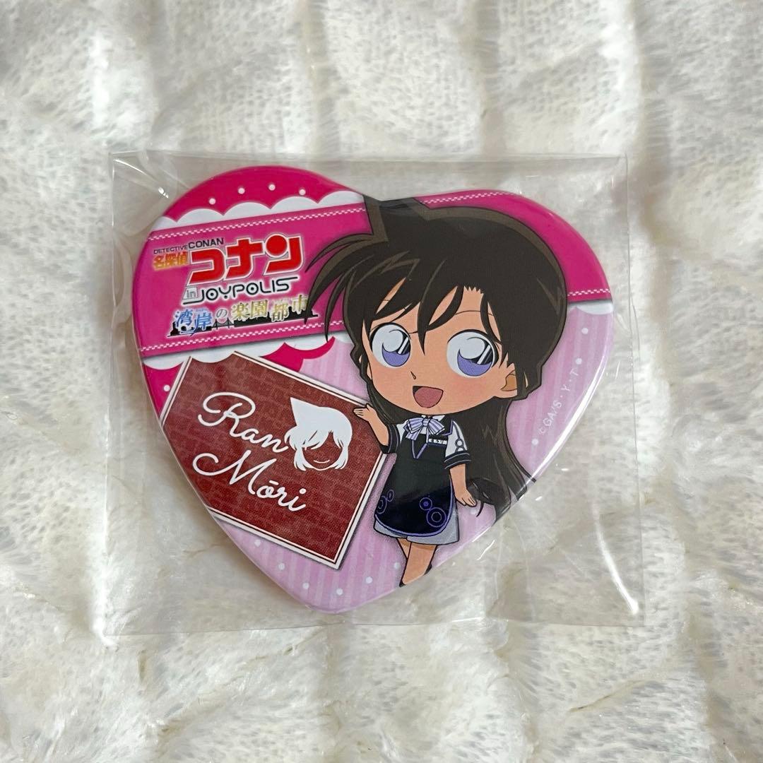 名探偵コナン ジョイポリス ハート缶バッジ 毛利蘭