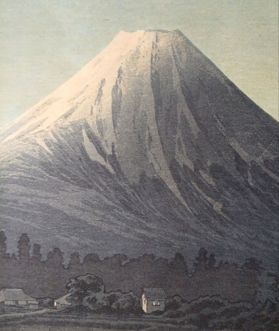 新版画玉穂付近、高橋松亭画 渡邊庄三郎印にて作画は昭和6年～昭和16年出版