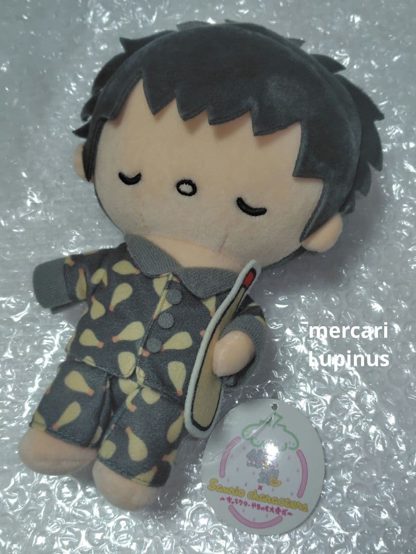 希少！銀魂 土方十四郎 サンリオ ぬいぐるみ むにゅぐるみ Sanrio