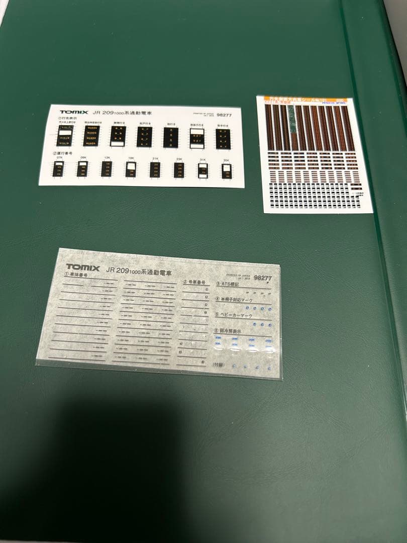TOMIX 98277 98278 209系1000番台 常磐線緩行線 加工品
