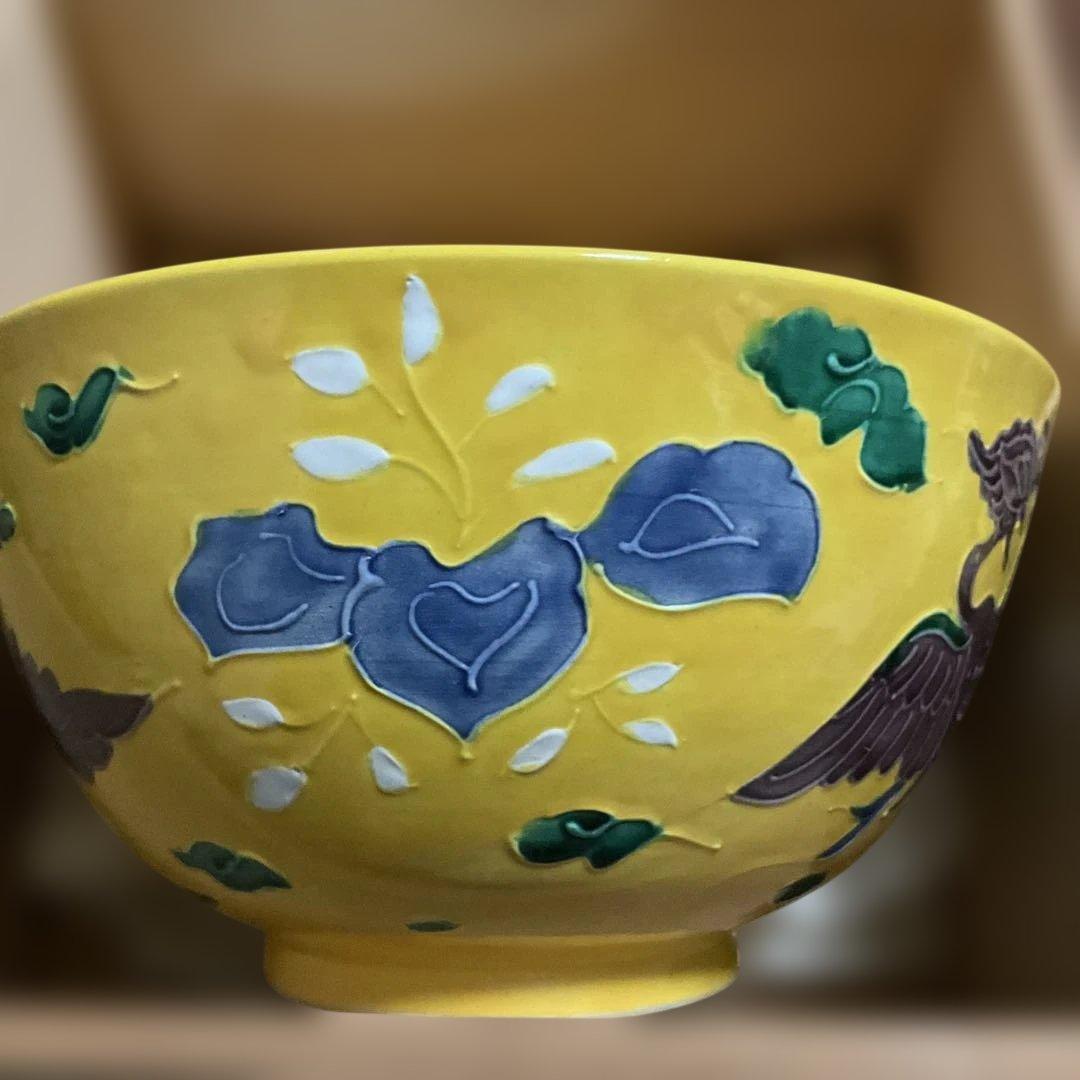 菓子器 黄交趾 茶道具 古物、木箱