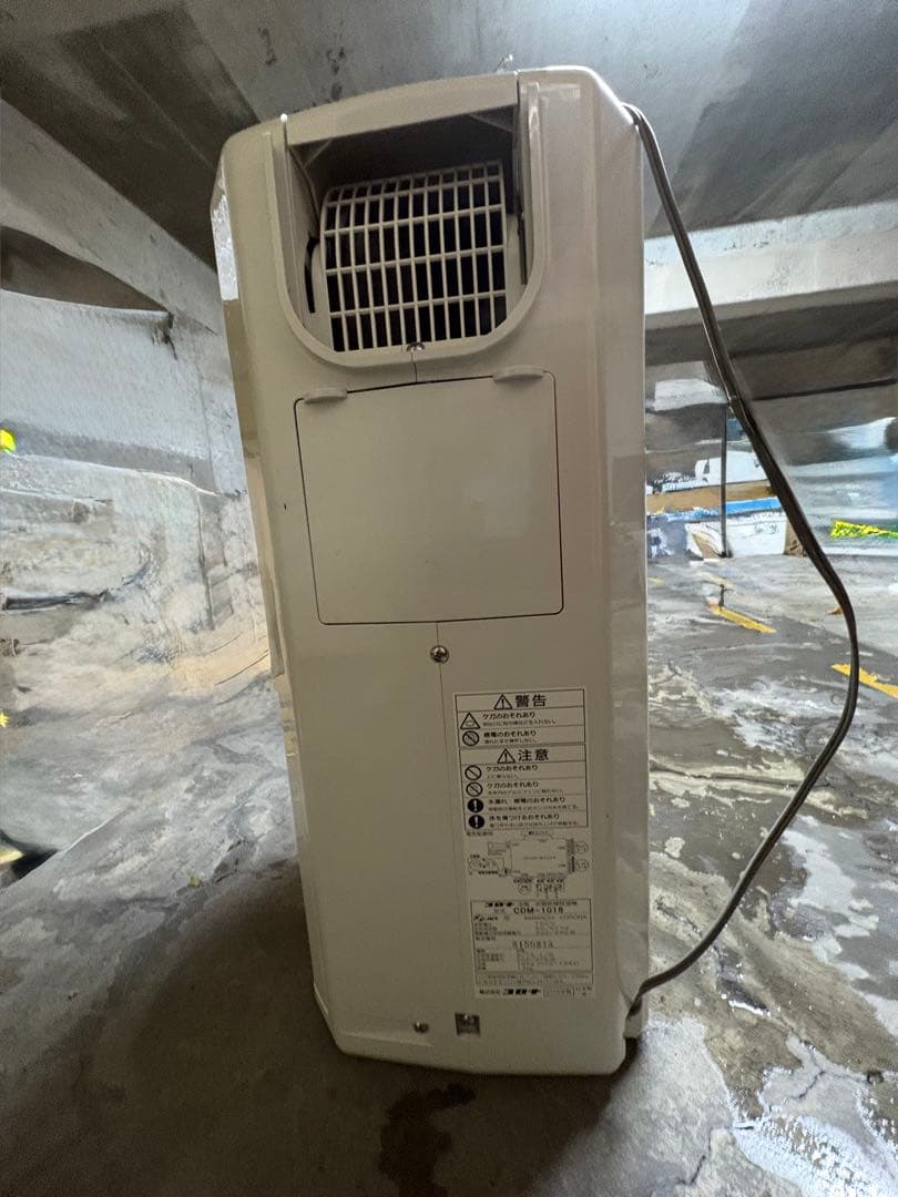 コロナ　どこでもクーラー本体 CDM-1018