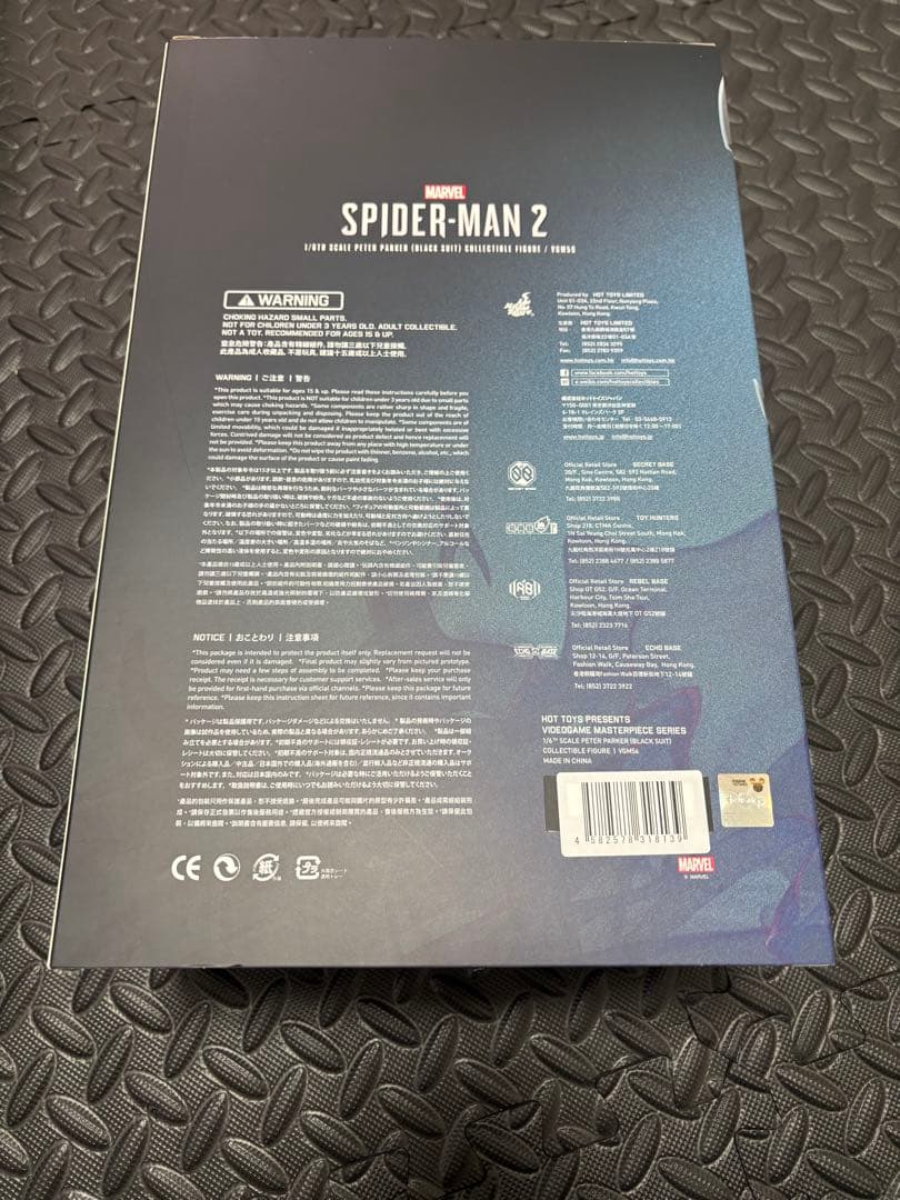 ホットトイズ　Marvel's Spider-Man 2 ブラックスーツ　美品
