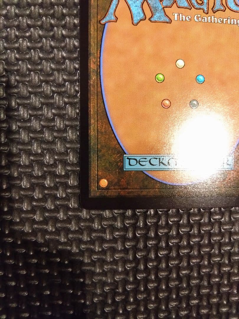 MTG FF 魔女、ヤ・シュトラ・ルル　ボーダーレス　中村エイト　サイン