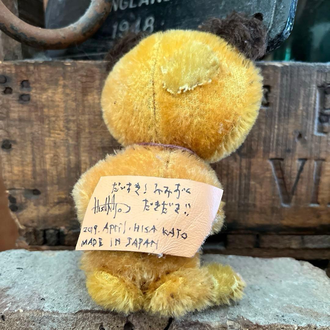 加藤日砂　Hisa Kato クマのぬいぐるみ 2019年製