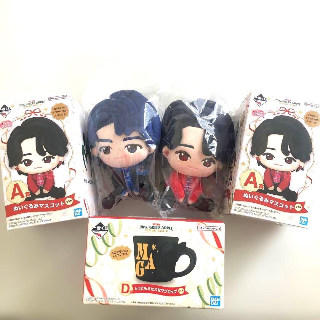 ミセス　一番くじ　A D マスコット　若井滉斗　大森元貴　マグカップ