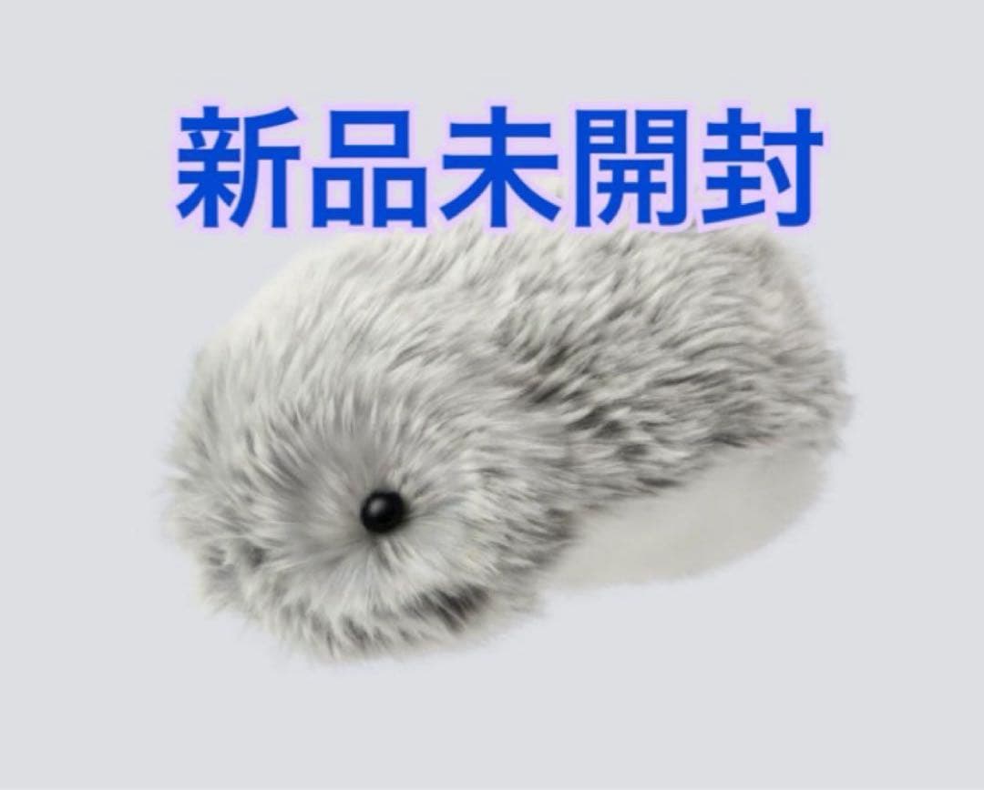 Moflin グレー ぬいぐるみ 新品未開封