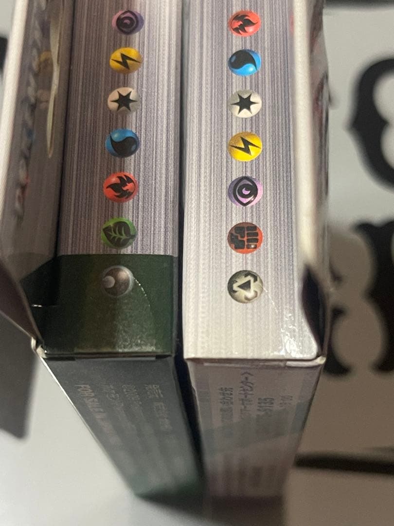 コレクションパック シェイミX LV. 未開封