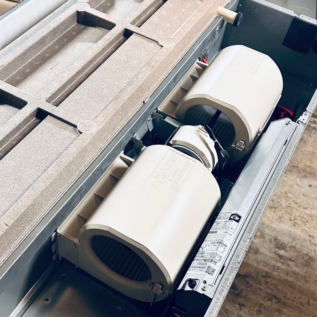 4368 【極美品】東芝 シングル 3馬力 三相 スーパーパワーエコゴールド