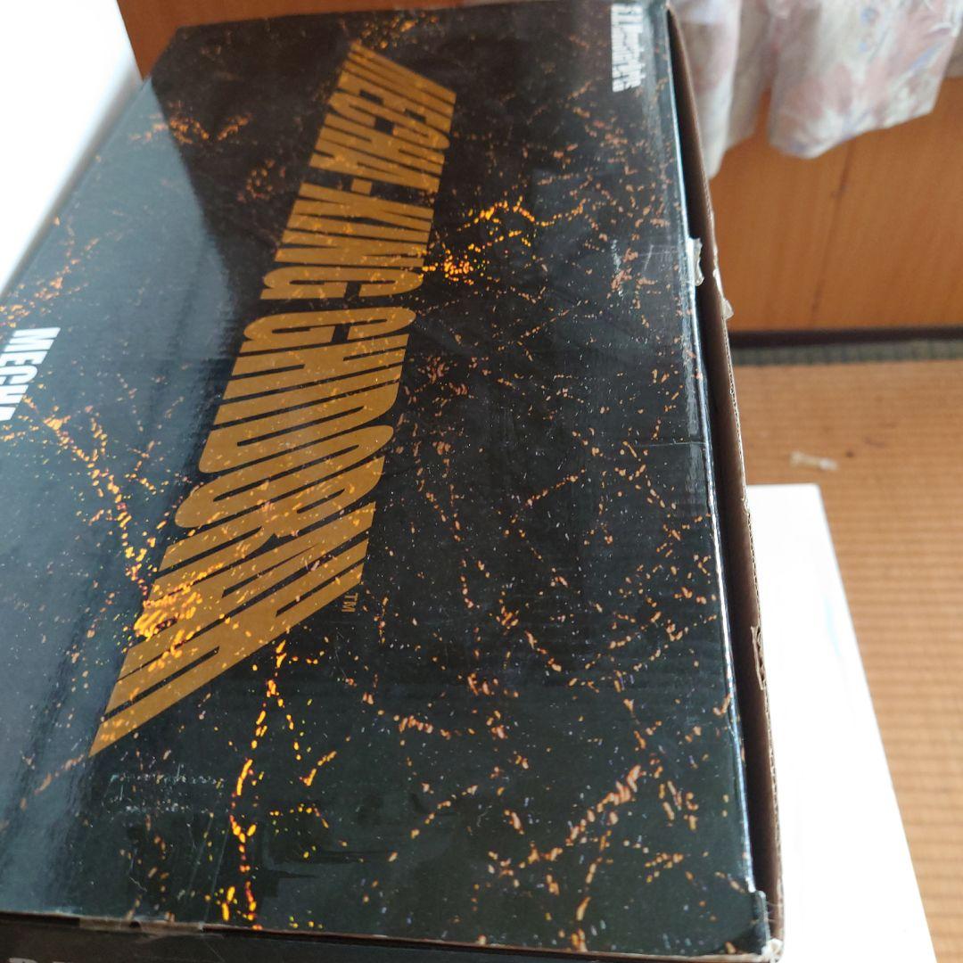 S.H.MonstetrArts メカキングギドラ フィギュア