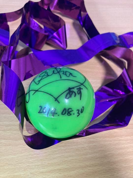 乃木坂　斎藤飛鳥　サインボール　真夏の全国ツアー2014 (8月30日)